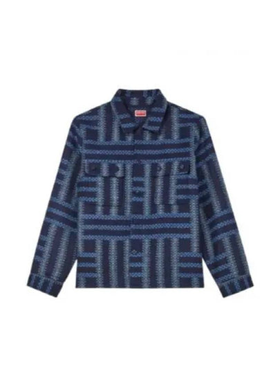 Weave Over Long Sleeve Shirt Blue - KENZO - BALAAN 2