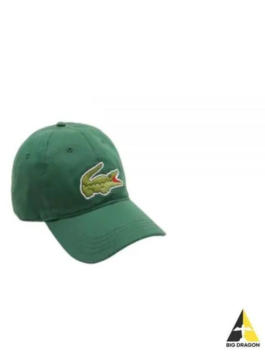 Embroidered Logo Organic Cotton Ball Cap Green - LACOSTE - BALAAN 2