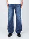 Wide fit diagonal arc washed denim - KND - BALAAN 6