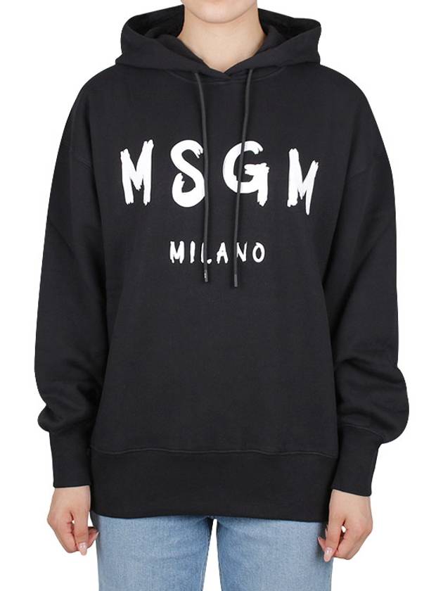 Brushed Logo Print Cotton Hoodie Black - MSGM - BALAAN 2