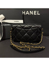 Heart CC Lambskin Turnlock Black Flap Bag Gold Plated - CHANEL - BALAAN 8