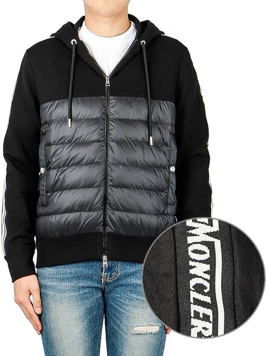 Padded Wool Track Jacket Black - MONCLER - BALAAN 2