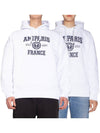 Paris France Oversized Organic Cotton Fleece Hoodie White - AMI - BALAAN 6