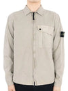 Old Treatment Garment Dyed Overshirt Jacket Beige - STONE ISLAND - BALAAN 3