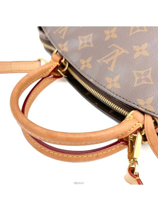 women shoulder bag - LOUIS VUITTON - BALAAN 6