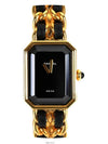 women watch - CHANEL - BALAAN 1