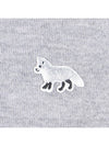 Baby Fox Patch Regular Cardigan Grey Melange - MAISON KITSUNE - BALAAN 7