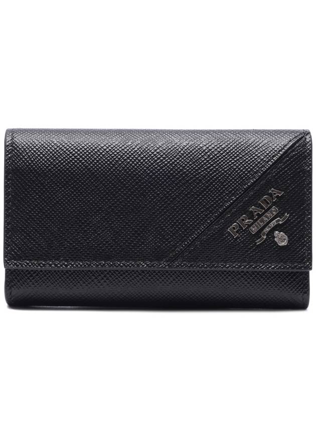 Logo Saffiano Leather Key Holder Black - PRADA - BALAAN 3