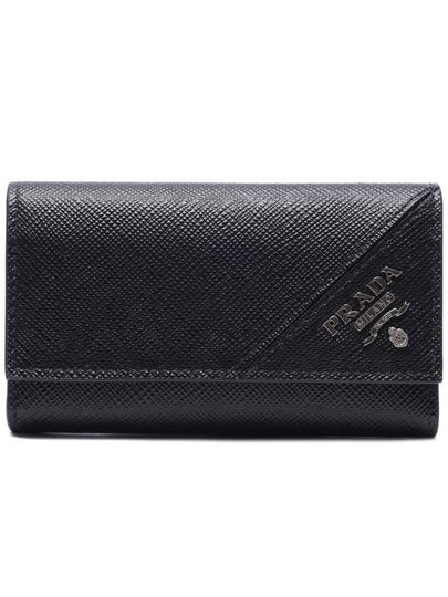 Logo Saffiano Leather Key Holder Black - PRADA - BALAAN 2