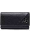 Saffiano Leather Key Holder Black - PRADA - BALAAN.