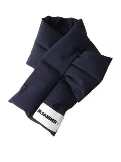 Logo Patch Down Muffler Navy - JIL SANDER - BALAAN 2