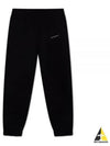 Logo Printed Cotton JoGGer Pants Black - GIVENCHY - BALAAN 2