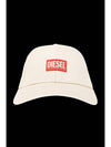 Corry Jacq Wash Logo Patch Base Ball Cap White - DIESEL - BALAAN 1