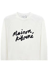 Handwriting Clean Sweatshirt Ecru - MAISON KITSUNE - BALAAN 4