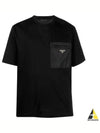 Nylon Pocket Cotton Short Sleeve T-Shirt Black - PRADA - BALAAN 2