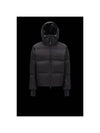 padded jacket MAZOD I20971A000465399EP99 - MONCLER - BALAAN 1