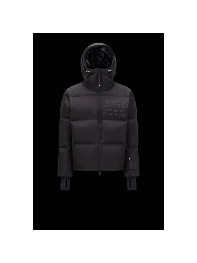 padded jacket MAZOD I20971A000465399EP99 - MONCLER - BALAAN 1