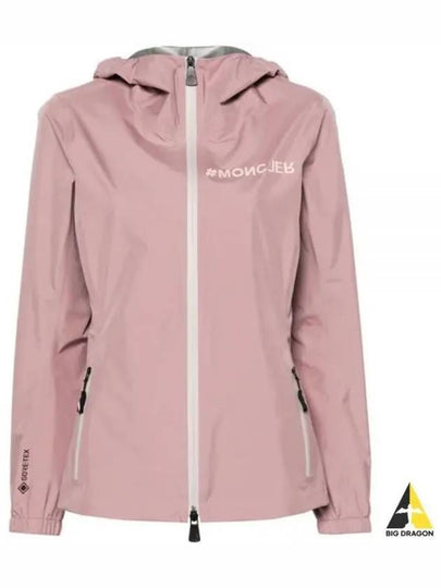 Grenoble hooded zip up pink - MONCLER - BALAAN 2