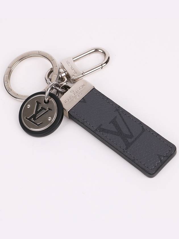 LV Neo Club Bag Charm Key Holder M69475 - LOUIS VUITTON - BALAAN 3