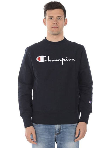 Champion Sweatshirt Hoodie - CHAMPION - BALAAN 1