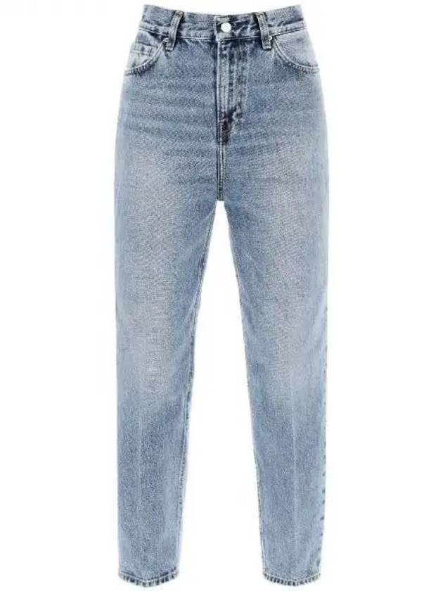 Toteme cotton tapered denim pants - TOTEME - BALAAN 1