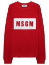 Box Logo Print Cotton Sweatshirt Red - MSGM - BALAAN 2