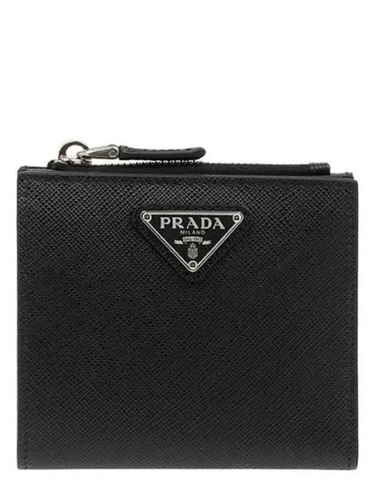 Triangle Logo Saffiano Half Wallet Black - PRADA - BALAAN 2