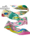 Splash Park Silk Twilly Scarf Vert - HERMES - BALAAN 5