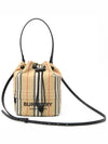 Phoibe Bokjori Pouch Bucket Bag 8026737 Reform - BURBERRY - BALAAN 6