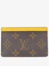 M82869 Card Business Holder - LOUIS VUITTON - BALAAN 2