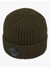 CP Company Hat 17CMAC272A 005509A 683 - CP COMPANY - BALAAN 4