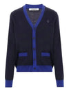 Bold Fox Head Patch Two-Tone Cardigan Ink Blue - MAISON KITSUNE - BALAAN 2