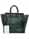 green tote bag - CELINE - BALAAN 1