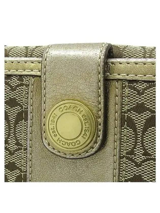 Jagard medium wallet - COACH - BALAAN 4