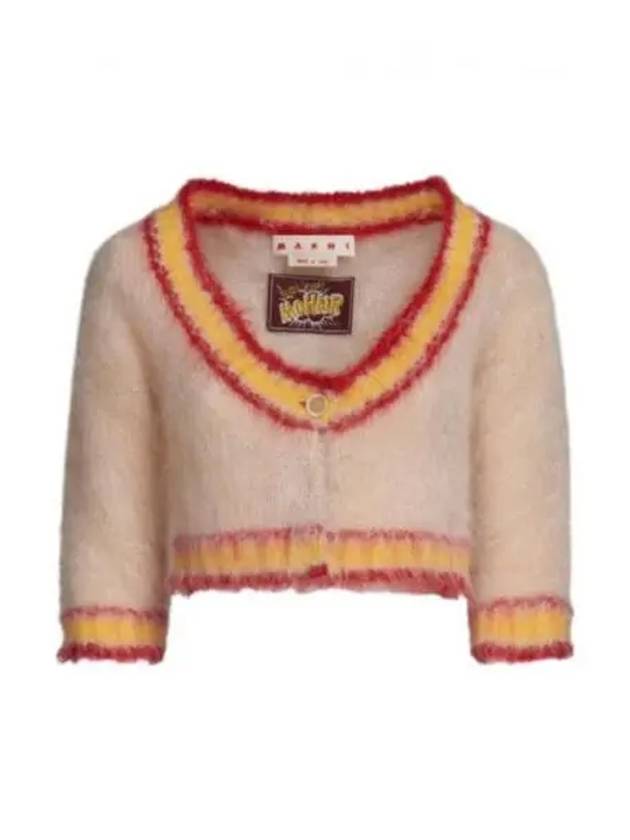 V-Neck Mohair Knit Blend Cardigan Beige - MARNI - BALAAN 2