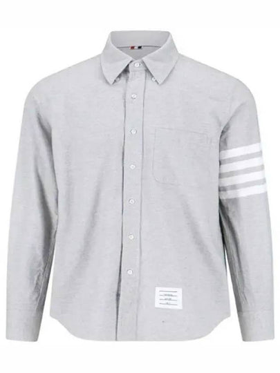 Men's Diagonal Solid Flannel Long Sleeve Shirt Grey - THOM BROWNE - BALAAN 2