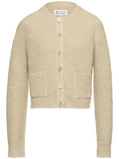 Hemp Basket Weave Knit Cardigan Beige - MAISON MARGIELA - BALAAN 2