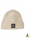 Logo Patch Rib Wool Beanie Beige - STONE ISLAND - BALAAN 2