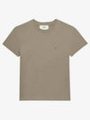 Tone On Tone Heart Logo Organic Cotton Short Sleeve T-Shirt Brown - AMI - BALAAN 2