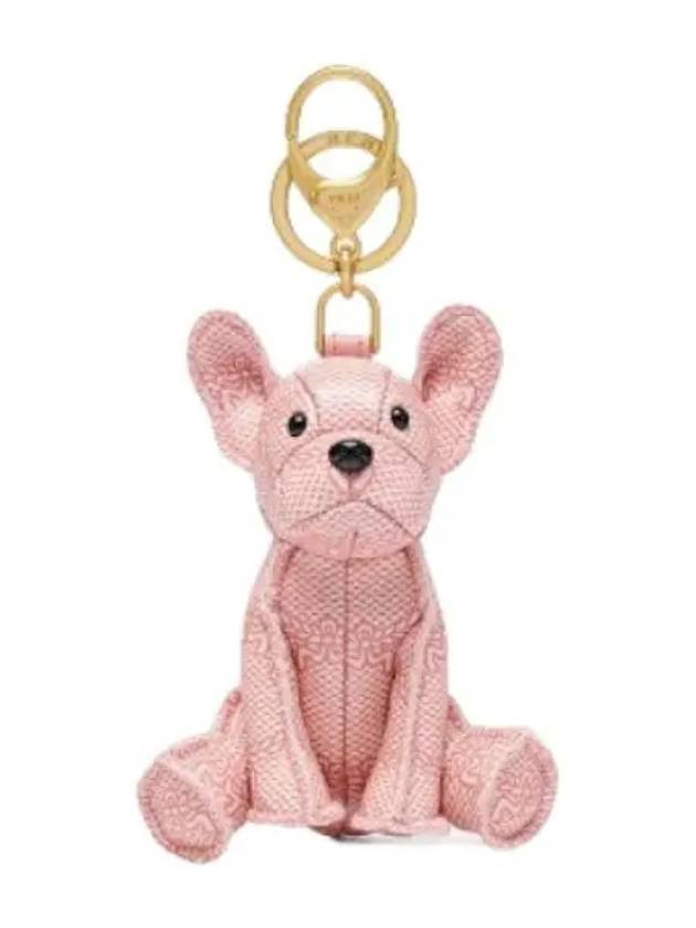 Loretos French Bulldog Charm - MCM - BALAAN 1