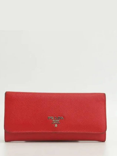 1MH132 long wallet - PRADA - BALAAN 2