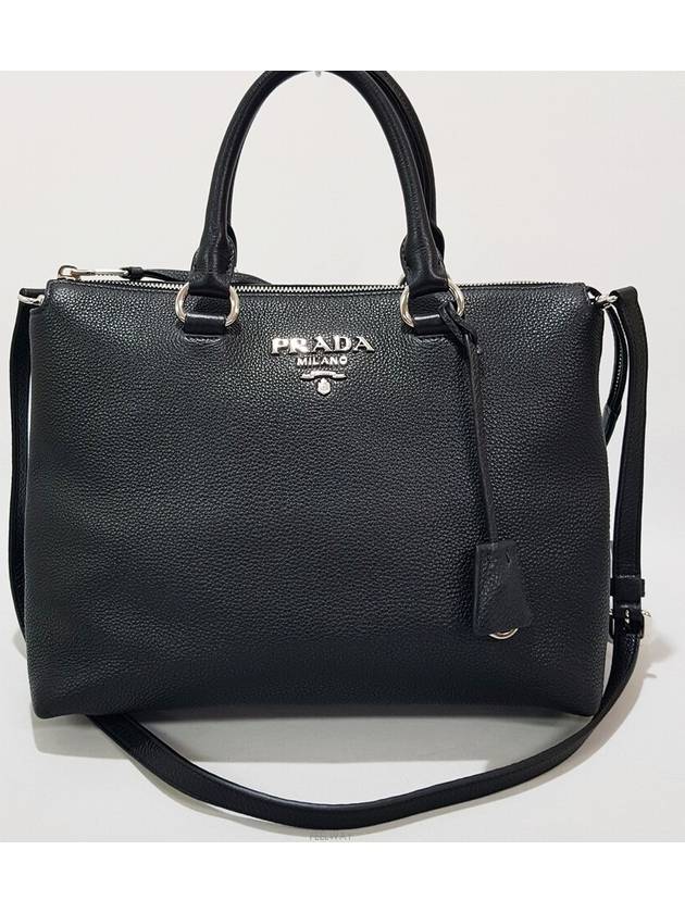 women tote bag - PRADA - BALAAN 2