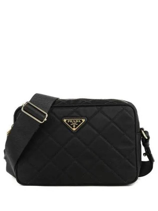 Bandoliera Shoulder Bag Nero - PRADA - BALAAN 2