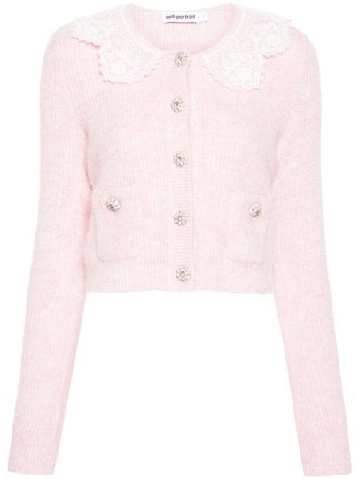 Women's Fluffy Rib Knit Cardigan Pink - SELF PORTRAIT - BALAAN 2