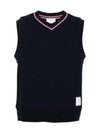 Logo Patch Ribbed Vest Navy - THOM BROWNE - BALAAN 2