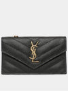 Cassandre Matelasse Fragment Emboss Leather Flap Card Wallet Black - SAINT LAURENT - BALAAN 2