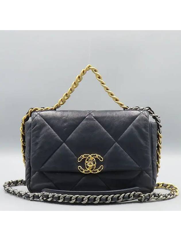 AS1160 2 WAY bag - CHANEL - BALAAN 4