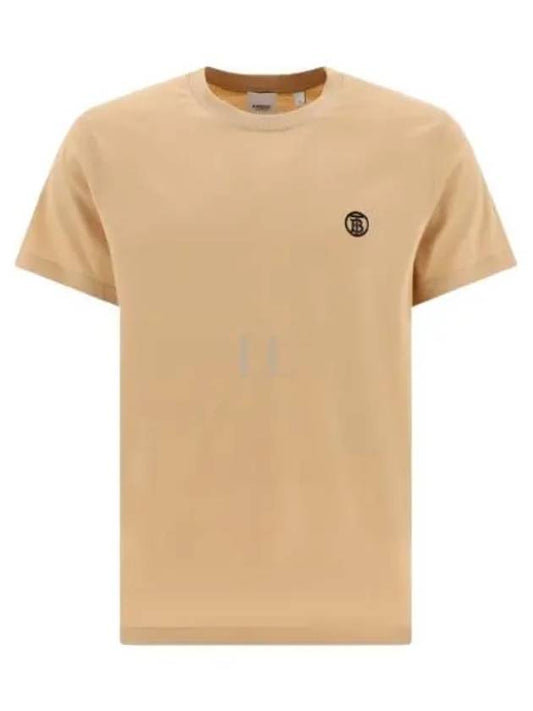 Embroidered Logo Short Sleeve T-Shirt Beige - BURBERRY - BALAAN 2