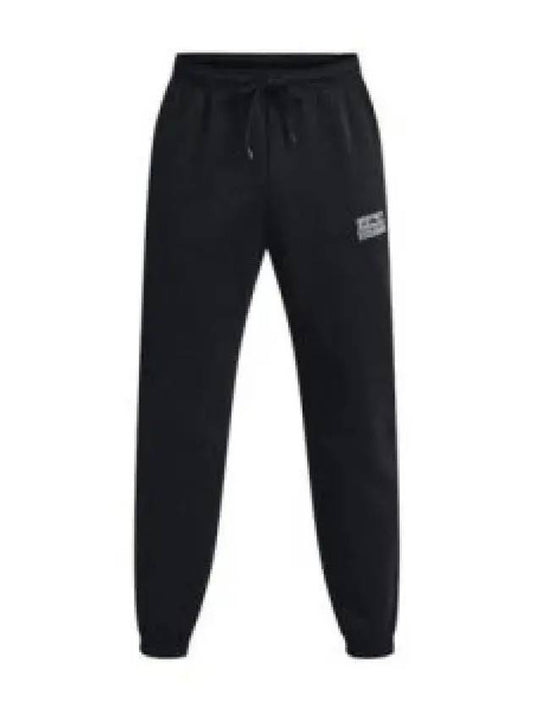 Men's UA Summit Knit Jogger Track Pants Black - UNDER ARMOUR - BALAAN 2