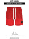 Men's Logo Patch Drawstring Swim Shorts Red - MONCLER - BALAAN 3